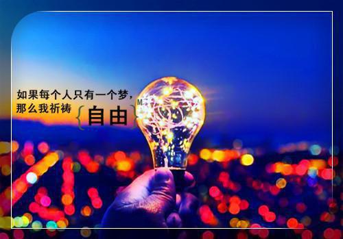 彩云收徒小说全文免费阅读(纪宁姚安安）小说全文免费纪宁姚安安读无弹窗大结局_（纪宁姚安安）彩云收徒小说小说全文免费纪宁姚安安读最新章节列表（纪宁姚安安）