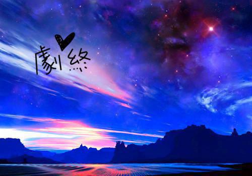 天降姐姐后，我获得幸运卡牌系统无弹窗阅读 张宇林烟柔小说