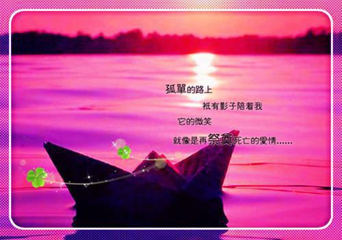 薛含莺秦观南小说 薛含莺秦观南完整版免费阅读