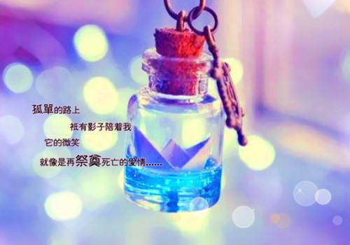 墨渊东华小说全文阅读 东华帝君为何害怕他的帝后?章节列表