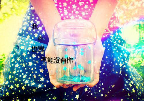 苏矜北秦北阳免费小说 苏矜北秦北阳完结版在线阅读