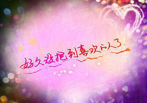 洪熙珠白司言免费小说 洪熙珠白司言全文阅读目录