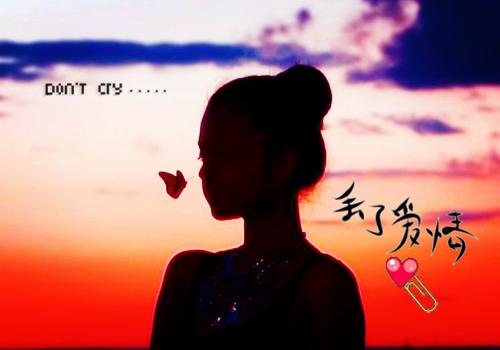 白杨结局是什么 白杨免费阅读全文