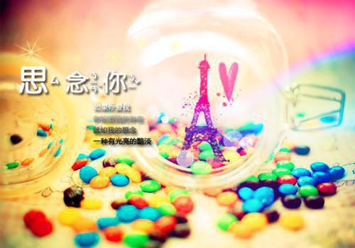 借景抒情散文有哪些