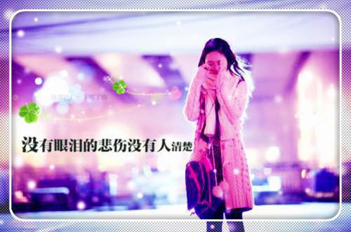 路枝枝苏昱鸣小说章节免费阅读 路枝枝苏昱鸣无弹窗