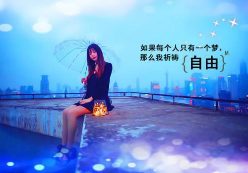 许时青许萌小说最后结局 许时青许萌完结版免费阅读