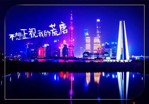 总裁拿了我的眼角膜叫我滚小说全文 宋闻潇霍晏许林栩音微信内阅读