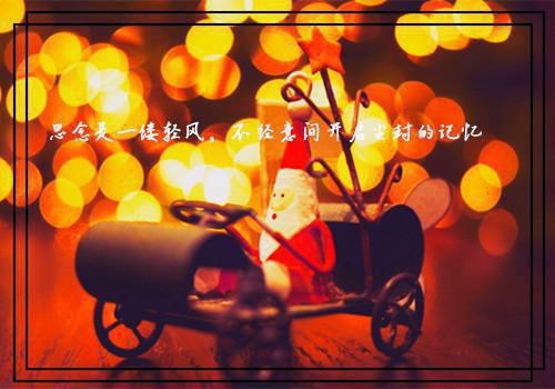 穿成校草后妈创飞霸总全家（黎昭）全文免费阅读_穿成校草后妈创飞霸总全家最新章节列表言情小说在线阅读