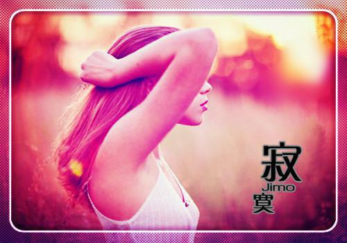 谢荣苏晨哪里可以看 谢荣苏晨免费阅读第10章