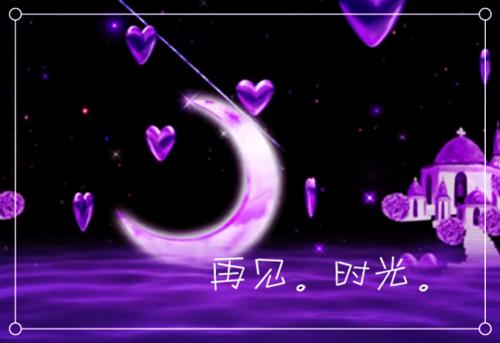 沈丽芸唐小桃全文免费阅读最新 沈丽芸唐小桃第8章