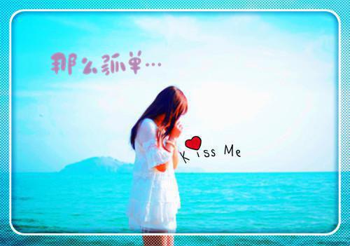 姜乔岑墨游予序小说叫什么 姜乔岑墨游予序小说全文免费阅读