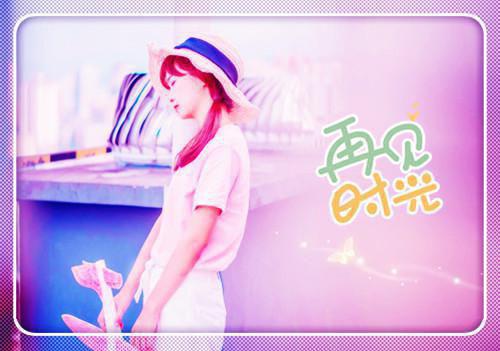 江遇白乔晚棠韩晔许卿小说章节目录 江遇白乔晚棠韩晔许卿免费阅读第1章