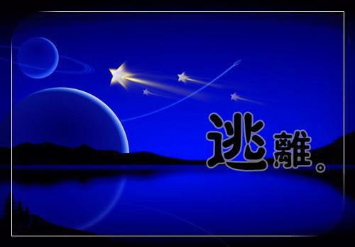 家政保姆是美男姜雪李浩哲全文免费阅读(已完结)