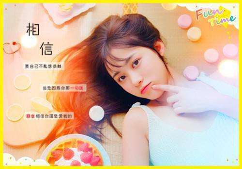 将门嫡女是掌上珠宋稚无广告全文阅读