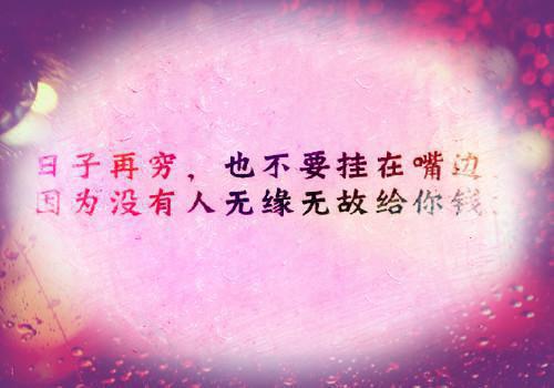 桥乐萱林祁遇全集免费阅读无弹窗_林祁遇桥乐萱完结小说榜单阅读（林祁遇桥乐萱小说）