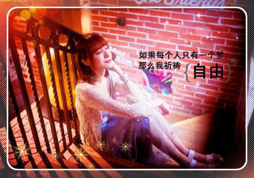 《她名之耀》by佚名(宋昭昭纪云清)免费阅读全本资源