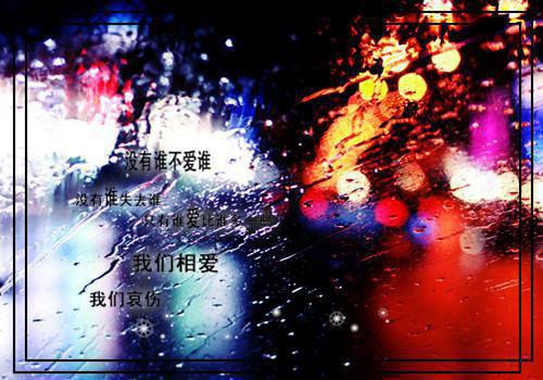 影帝他对我情有独钟全文目录 楚江阔毛毛小说最新章节阅读