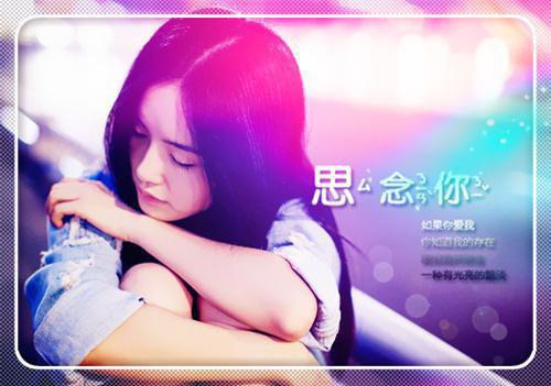 抖音小说（段向屿周穗）主角是（段向屿周穗）全文完整版免费阅读最新章节列表