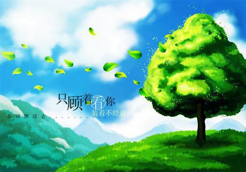 徐福庄磊免费阅读 徐福庄磊最新章节目录