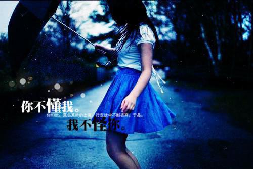 女友嫁给我只为了气她的白月光黎溪陈枫萧然最新章节免费阅读