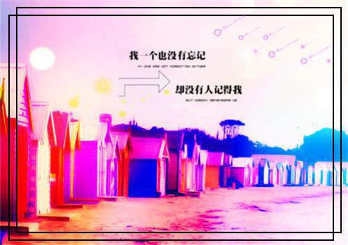 主角名是苏夜赵德汉全文免费阅读正版