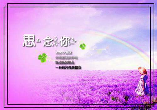 檀香劫柳洛渊鹿蓁蓁by鹿蓁蓁