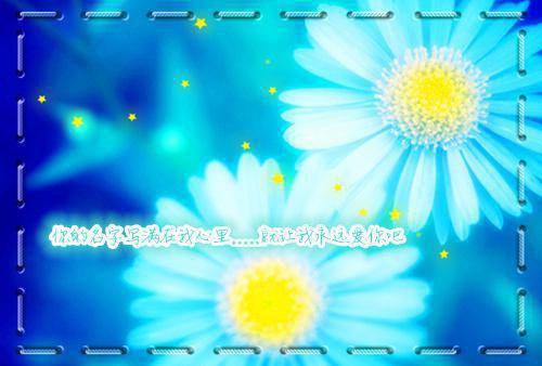 墨轩墨渊小蝶完整版 墨轩墨渊小蝶小说全文在线阅读