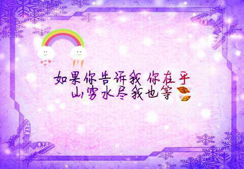 主角是姜念沈宴之的小说免费阅读全文大结局