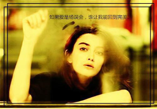 无弹窗蛇主的新娘钟意余青青顾池小说未删减版全集免费试读