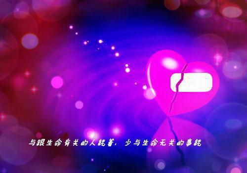 瑚图玲额全文免费阅读无弹窗大结局_（玲额瑚图阅读全文大结局）瑚图玲额最新章节列表（玲额瑚图）