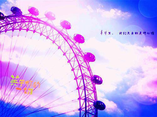 你真的从来没有爱过我吗？免费无弹窗 乔云熙乔安然许路白小说阅读