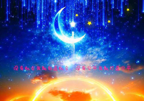 潘初宜谢亦墨免费阅读第4章 潘初宜谢亦墨大结局