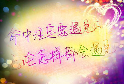 爱&ldquo;捡&rdquo;别人东西的婆婆在线阅读全文 (唐胜方婷唐雪)小说无弹窗广告