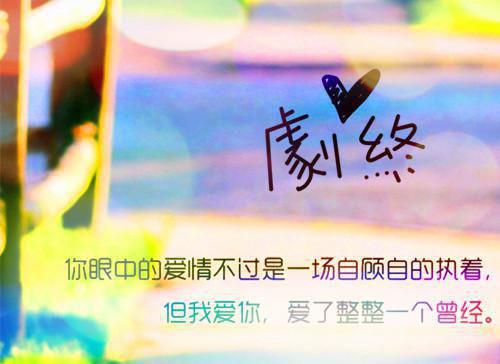 洛曦盛王最后结局 洛曦盛王完结版免费阅读