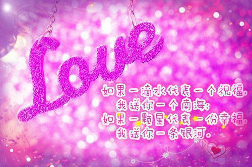 锦若瑶萧祁御（萧祁御锦若瑶）全文免费阅读无弹窗大结局_锦若瑶萧祁御小说（萧祁御锦若瑶）最新章节列表