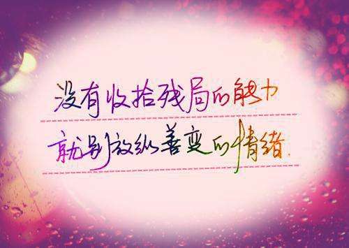 陈静香路非是什么小说 七年之梦出门带脑