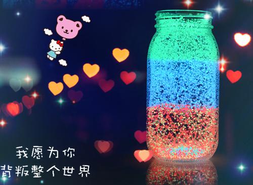 江让江鹤安 江让江鹤安小说免费阅读