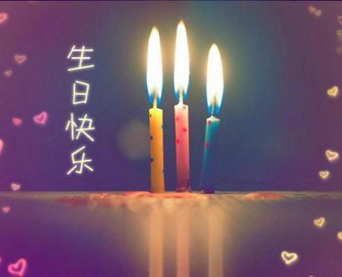 段笙楚清珩完整版 段笙楚清珩小说全文在线阅读