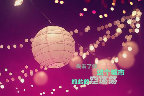 主角叫张洋萧筱的小说 叛出家门后，她们都后悔哭了全文在线阅读全文目录