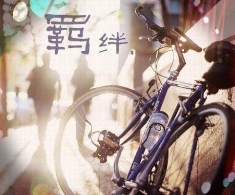 一口气读完不想上位的宠妃不是好妃（虞亦禾卫景珩）全文浏览_一口气读完不想上位的宠妃不是好妃全文浏览