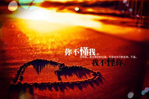 《江牧白宋安安小说》无弹窗全文免费阅读