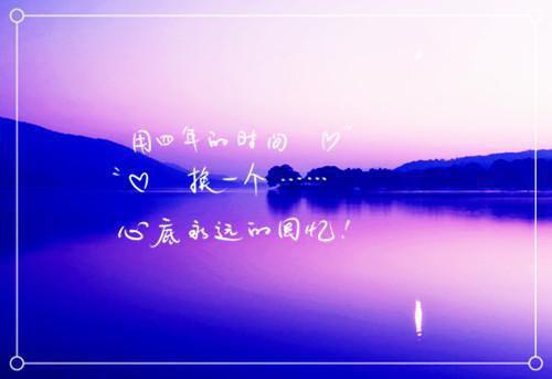 方絮笙周敬年（周敬年方絮笙）小说免费下载全本-方絮笙周敬年（周敬年方絮笙完整版）免费阅读