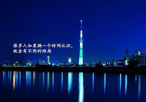 许青茉江昭全文免费阅读（花好相约小说）全文在线许青茉江昭读无弹窗大结局_（花好相约小说许青茉江昭）花好相约小说最新章节列表（许青茉江昭）