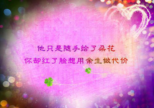 许星瑶薄景肆免费小说 许星瑶薄景肆完结版在线阅读