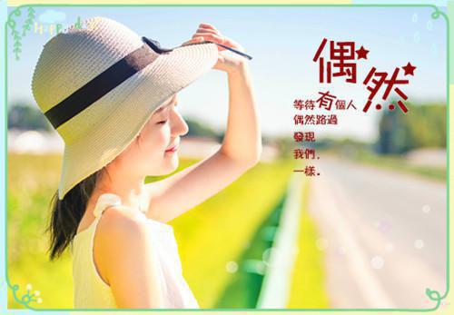 乔枝枝霍予全网首发最新小说，主角晚冬嗅蔷薇全文在线免费阅读