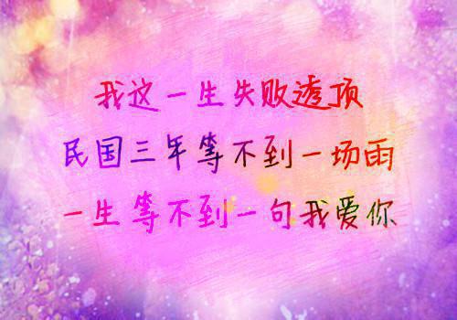 白悦林随全文阅读最新 白悦林随小说目录