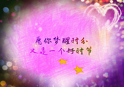 重生归来，我与战神双向奔赴全文免费阅读 (临川云筝青龙)小说无弹窗广告