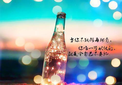 李子浩贾可馨小说免费试读 李子浩贾可馨第10章