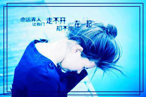 薄宴淮安凝小说阅读 薄宴淮安凝全文免费无广告