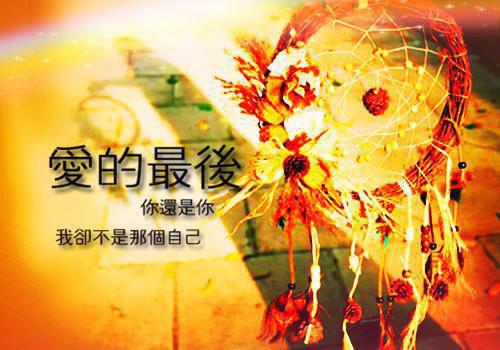 姐姐三十小说无弹窗全文阅读 沈修然林稚最新章节